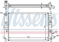 Радиатор FORD ORION (GAL) / FORD ESCORT (AFL) / FORD ESCORT CLASSIC (ANL) 1990-2002 г.