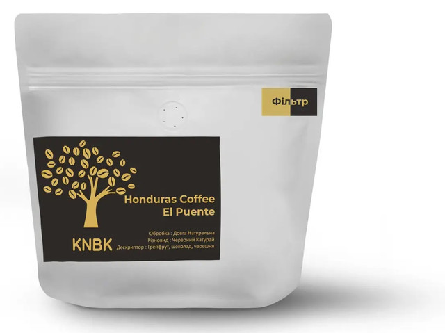 почему лучше хранить кофе в зернах почему лучше хранить кофе в зернах