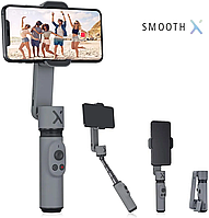 Стедікам, стабілізатор смартфона Zhiyun Smooth X б/в