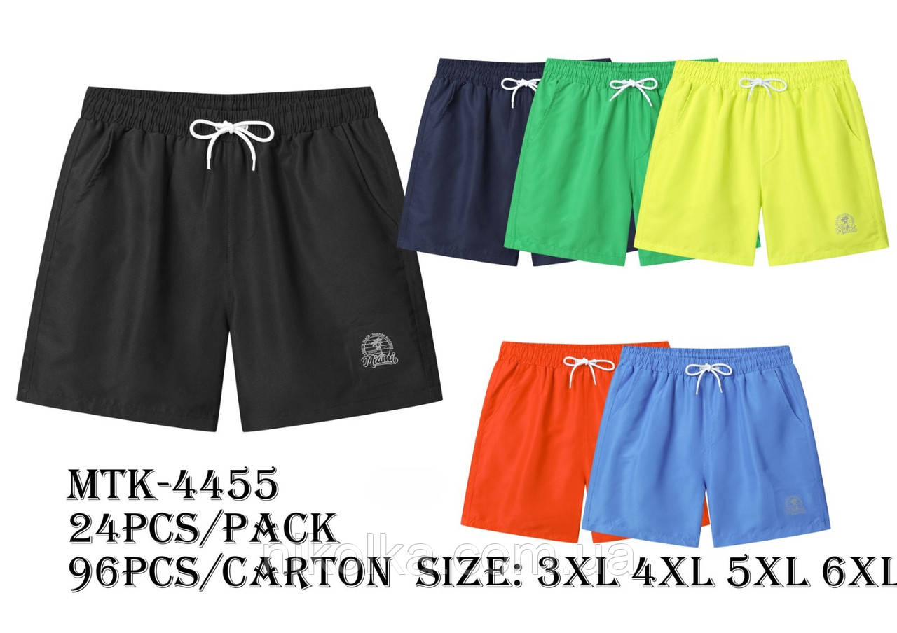 Шорти болоньєві чоловічі оптом, Glo-story, 3XL-6XL рр., арт. MTK-4455, фото 1