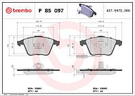 Тормозные колодки дисковые AUDI A4 B7 (8EC) / AUDI A6 C6 (4F2) 2000-2011 г.