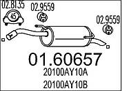 Глушитель NISSAN MICRA (K12) / NISSAN NOTE (E11, NE11) 2002-2013 г.