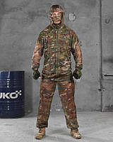 Маскировочный костюм сетка мультикам тактический маскировочный антимоскитный костюм военная форма