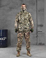 Маскировочный костюм сетка пиксель + БАФ Тактический маскировочный антимоскитный костюм (Распродажа)