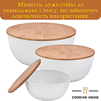 Набір мисок з бамбуковою кришкою Cooking House – 3 шт (25-20-15 см) білі, фото 5