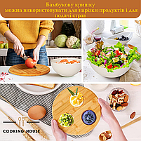 Набір мисок з бамбуковою кришкою Cooking House – 3 шт (25-20-15 см) білі, фото 7