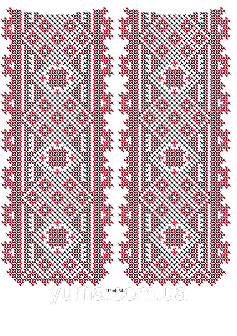 Термоналіпка