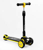 Самокат трехколесный Best Scooter складной колеса PU со светом 60 кг Black and yellow (105389)