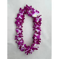 Леи Гавайские фиолетовые, длина двойная 50 см (до пояса)
