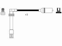 Комплект кабелей зажигания AUDI A4 B5 (8D2) / AUDI A6 C4 (4A2) 1991-2005 г.