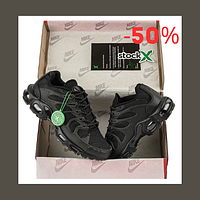 Nike air max terrascape plus full black оригинал Комплектация Stock X Чорный цвет Nike air max terrascape plus 42