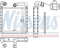 Радиатор отопления MAN TGE / AUDI Q3 (F3B) / SKODA SUPERB (3V5) 2012-2021 г.