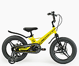 Велосипед 16 дюймів 2-х колісний Corso «REVOLT» MG-16080   МАГНІЄВА РАМА, ЛИТІ ДИСКИ, фото 6