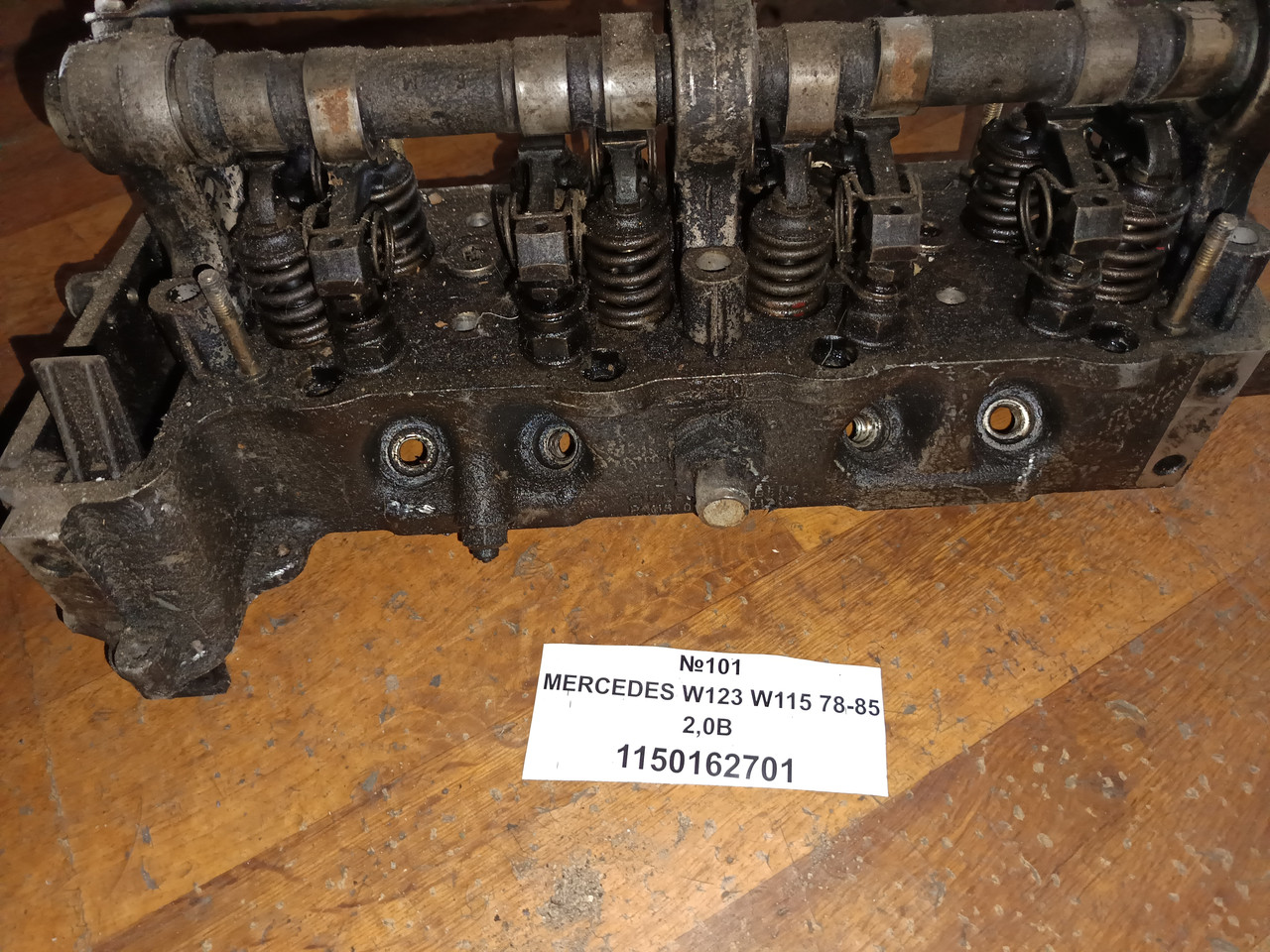 №101 Головка блоку циліндрів ГБЦ 1150162701 для Mercedes W123 W115 2.0B 78-85