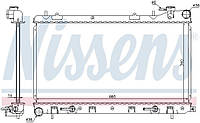 Радиатор SUBARU FORESTER (SG_) 2002-2012 г.