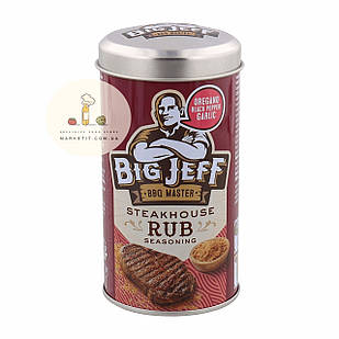 Спеції Big Jeff Steakhouse Rub, для стейків 100 г.