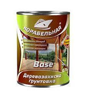 Деревозащитная грунтовка "Корабельная" BASE 0,75л