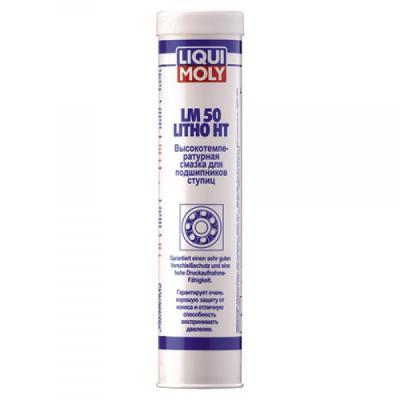 Мастило автомобільне Liqui Moly LM 50 Litho HT 0.4 л. (7569) MM