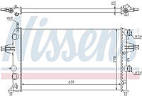 Радиатор OPEL ASTRA G (T98) / OPEL ASTRA G CLASSIC Caravan (F35) 1998-2009 г.