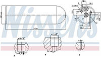 Осушитель кондиционера MERCEDES-BENZ VARIO / MERCEDES-BENZ ATEGO 1986-2013 г.