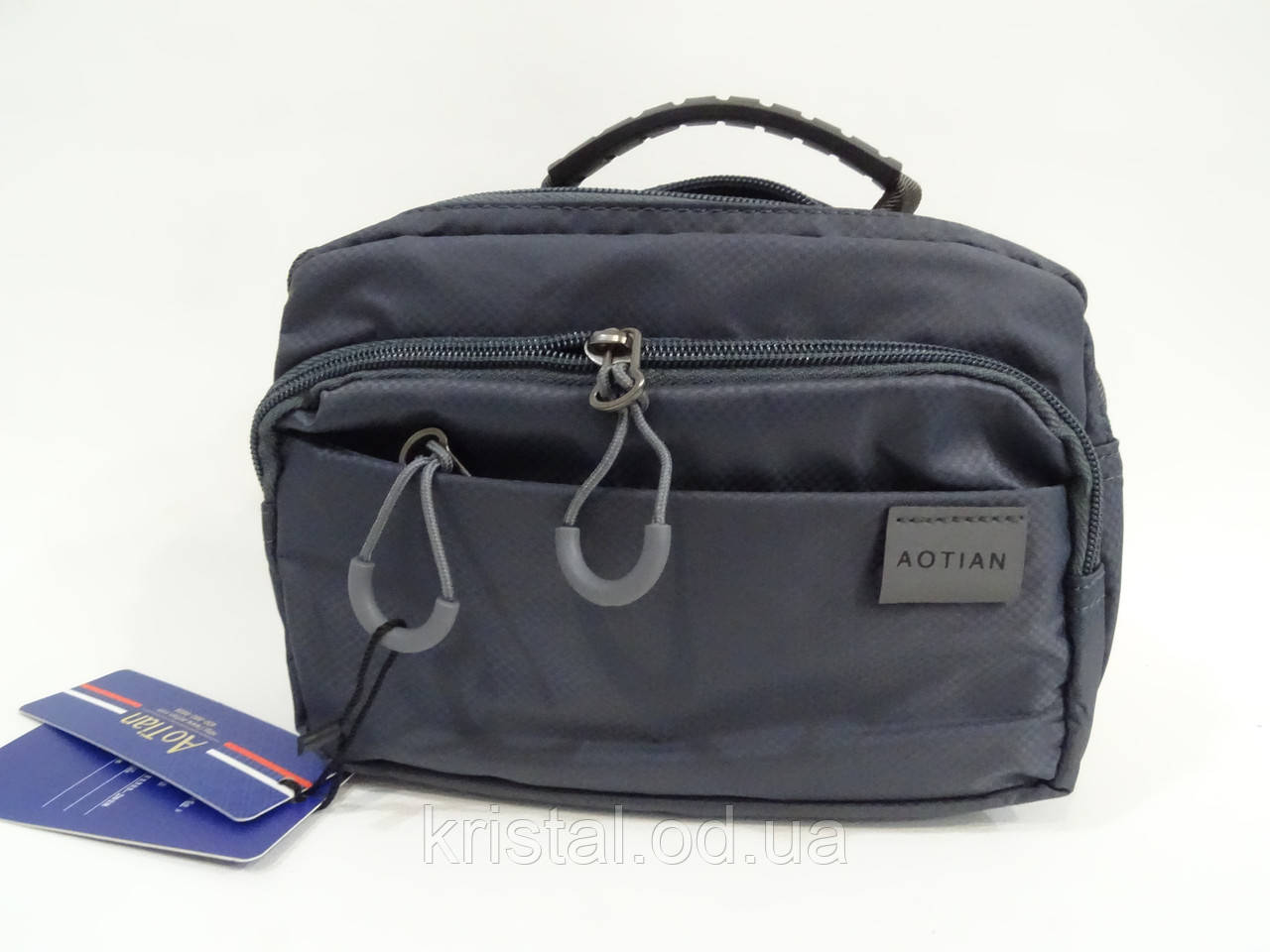 Чоловіча сумка 21*15 см. серії "Premium" No9804, фото 1