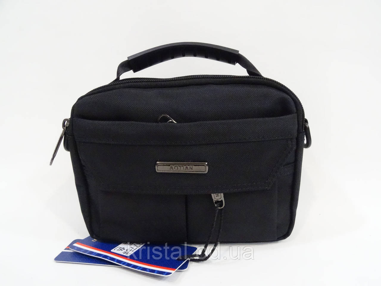 Чоловіча сумка 19*15 см. серії "Premium" No9809, фото 1