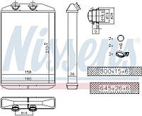 Радиатор отопления NISSAN NV250 (X61) / RENAULT MASTER (FV) 2008-2021 г.