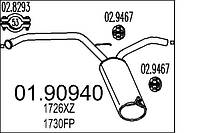 Глушитель TOYOTA AYGO (_B1_) / CITROEN C1 (PM_, PN_) / PEUGEOT 107 (PM_, PN_) 2005-2014 г.