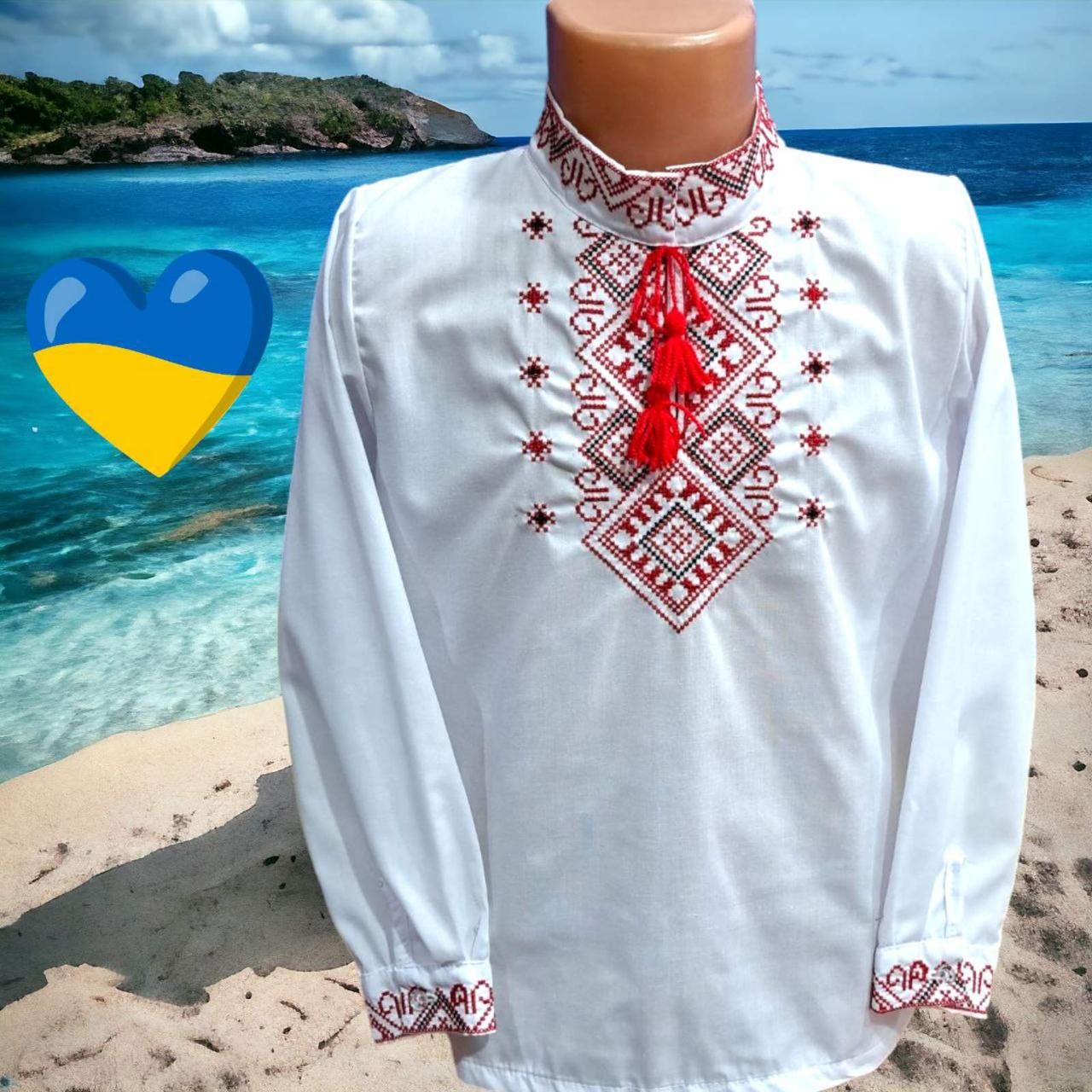 Вишиванка для хлопчиків р.98/116; Гурт