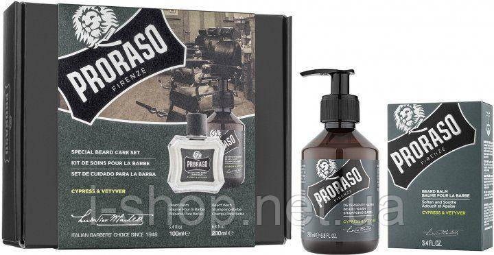Набір для бороди Proraso Duo Pack Beard Balm + Shampoo Cypress & Vetyver, фото 1