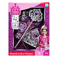 Набор аксессуаров "Маленькая принцесса" 599-12(Violet) с волшебной палочкой Dobuy Набір аксесуарів "Маленька