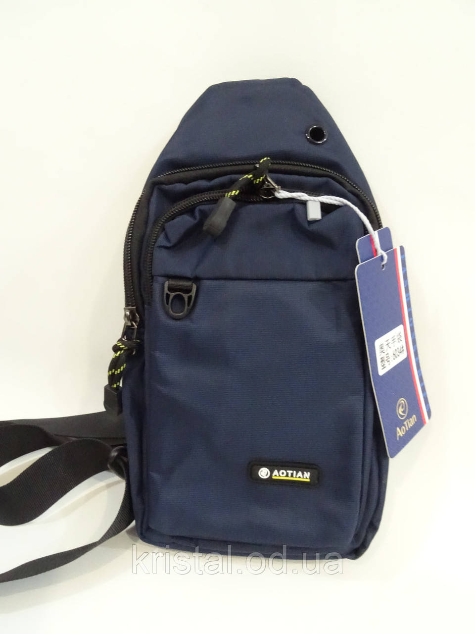 Чоловіча нагрудна сумка-слінг 13*27 см. серії "Premium" No9824, фото 1