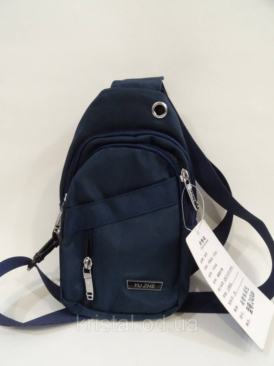 Чоловіча нагрудна сумка-слінг 14*24 см. серії "Premium" No9828, фото 1