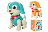 Музыкальная игрушка собачка FW-2059A 17 см