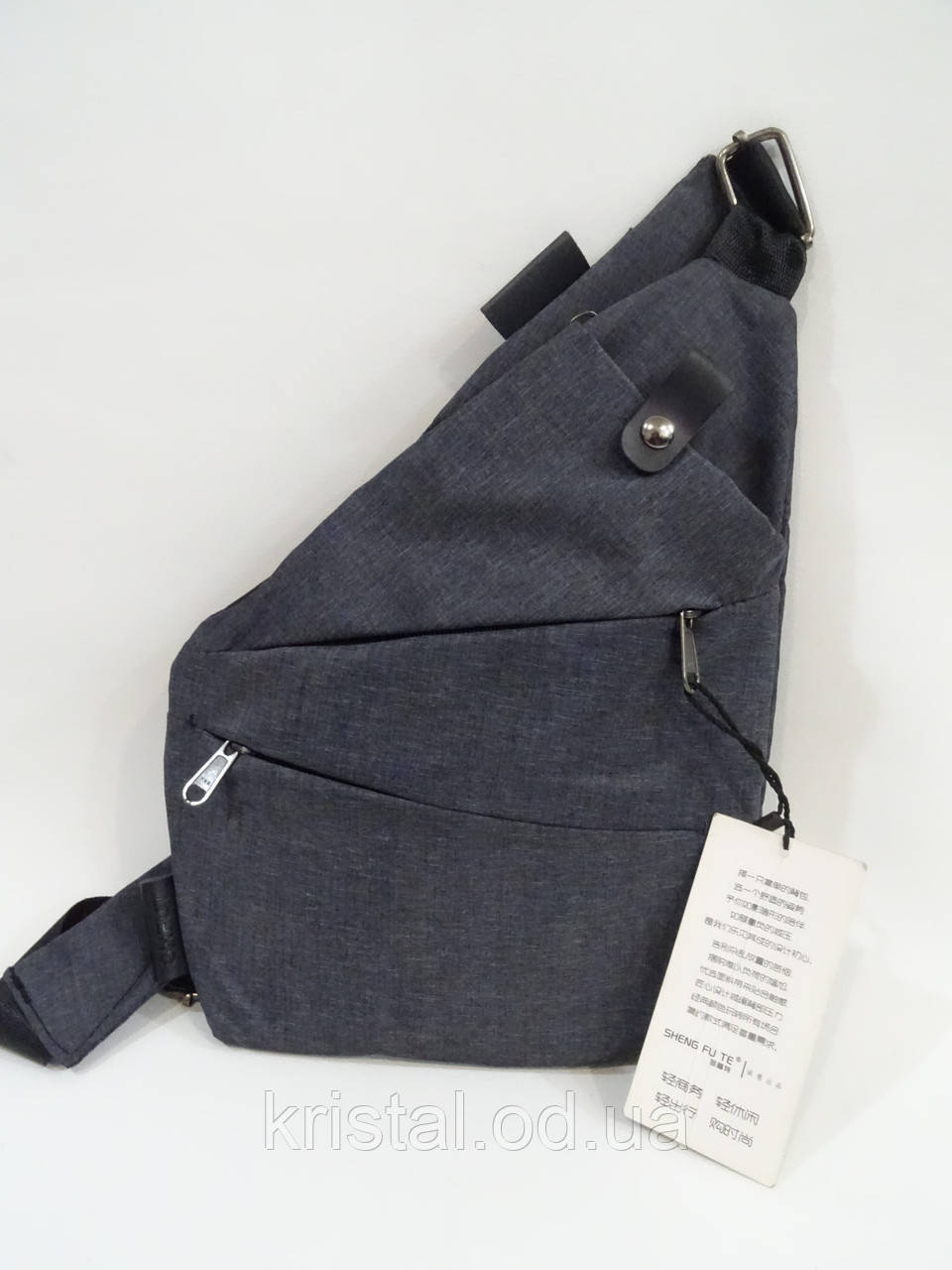Чоловіча нагрудна сумка-слінг 22*32 см. серії "Premium" No9832, фото 1