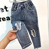 Детские джинсы для мальчика рр 90-140 Джинсы удобные на мальчика Стильные джинсы