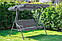 Садова гойдалка з навісом і матрацем Funfit Garden Relax Сірі, фото 3