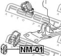 Опора двигателя / КПП INFINITI G20 / NISSAN PRIMERA (WP11) 1990-2002 г.