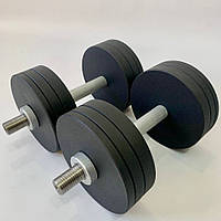 Гантели разборные 2 шт. по 20 кг с покрытием стальные D 25 мм для силовых тренировок