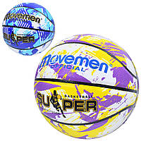 Мяч баскетбольный MS 3876 размер7, TPU, 630-660г, 12 панелей, 2цвета, в пакете