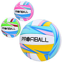 Мяч волейбольный MS 3893 официальный размер, ПВХ, 260-280г, 3цвета, в пакете