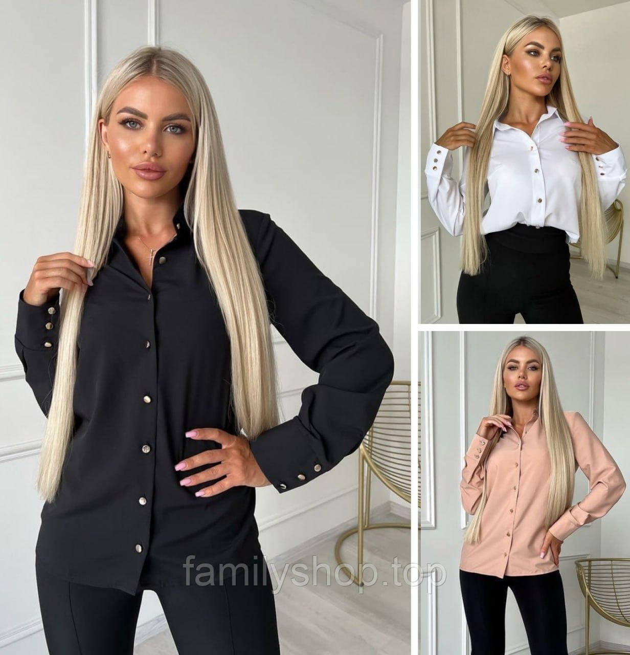 Модна жіноча блузка-сорочка софт легка офісна ділова, чорна, біла, бежева, розмір 42/44, 46/48, фото 1
