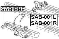 Сайлентблок подвески SUBARU LEONE / SUBARU IMPREZA (GFC) 1983-2012 г.