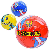 Мяч футбольный EV-3359 размер 5, ПВХ 1, 8мм, 300-320г, 3цвета, 3вида клубы, в пакете