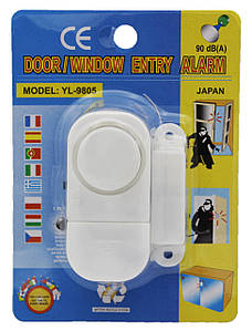 Мінісигналізація Entry Alarm RL-9805 геркон