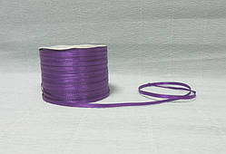 Стрічка атласна, Фіолетова, 0,3 см