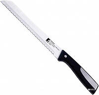 Нож для хлеба Bergner Resa BG-4063 20 см d