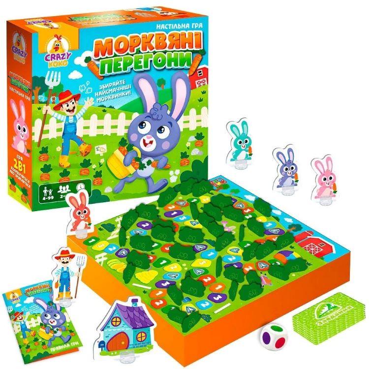 Игра настольная Vladi Toys маршрутная. Морковная гонка. VT8055-3, фото 1