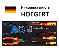 Набор ручных инструментов строительный универсальный набор изол. в SOS ложементах HOEGERT 6 HT7G141 TOP-2656