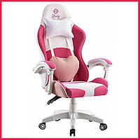 Кресло компьютерное геймерское Bonro Lady 807 розовое ткань с 2 подушками для девочки девушки